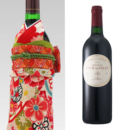 1999年 生まれ年ワイン 着物付 姫 平成11年