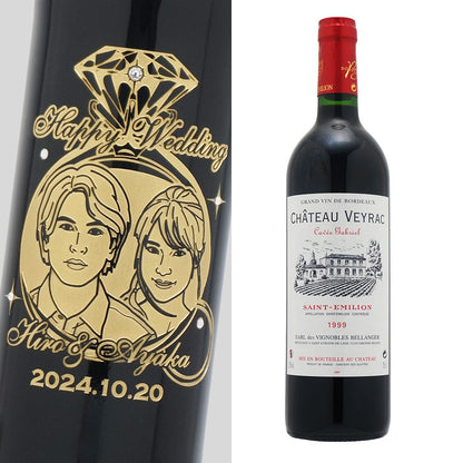 1999年 結婚記念年 / 誕生日 生まれ年ワイン 名前 似顔絵の彫刻 木箱入 平成11年