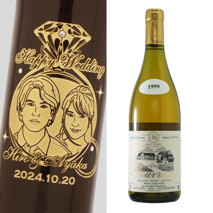 1999年 結婚記念年 / 誕生日 生まれ年ワイン 名前 似顔絵の彫刻 木箱入 平成11年