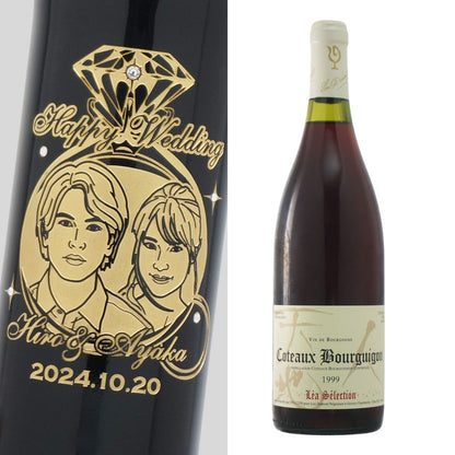 1999年 結婚記念年 / 誕生日 生まれ年ワイン 名前 似顔絵の彫刻 木箱入 平成11年