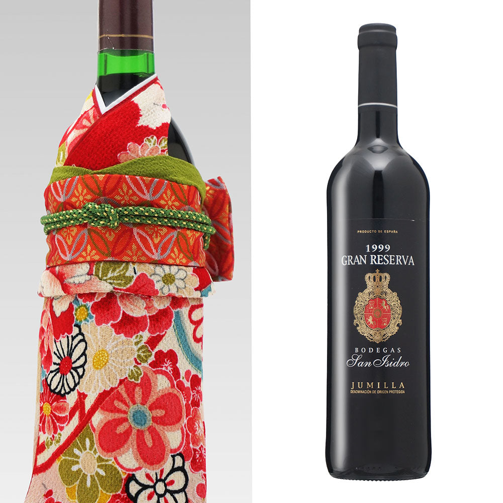 1999年 生まれ年ワイン 着物付 姫 平成11年