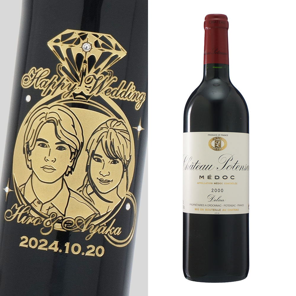 2000年 結婚記念年 / 誕生日 生まれ年ワイン 名前 似顔絵の彫刻 木箱入 平成12年