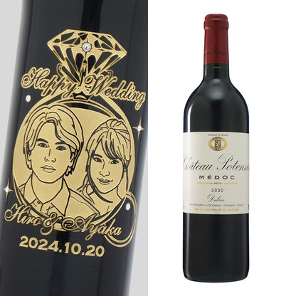 2000年 結婚記念年 / 誕生日 生まれ年ワイン 名前 似顔絵の彫刻 木箱入 平成12年