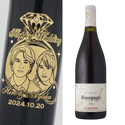 2000年 結婚記念年 / 誕生日 生まれ年ワイン 名前 似顔絵の彫刻 木箱入 平成12年