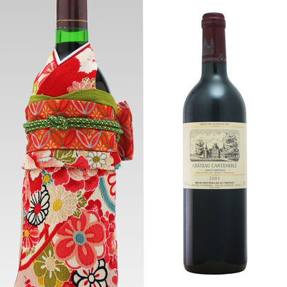 2001年 生まれ年ワイン 着物付 姫 平成13年