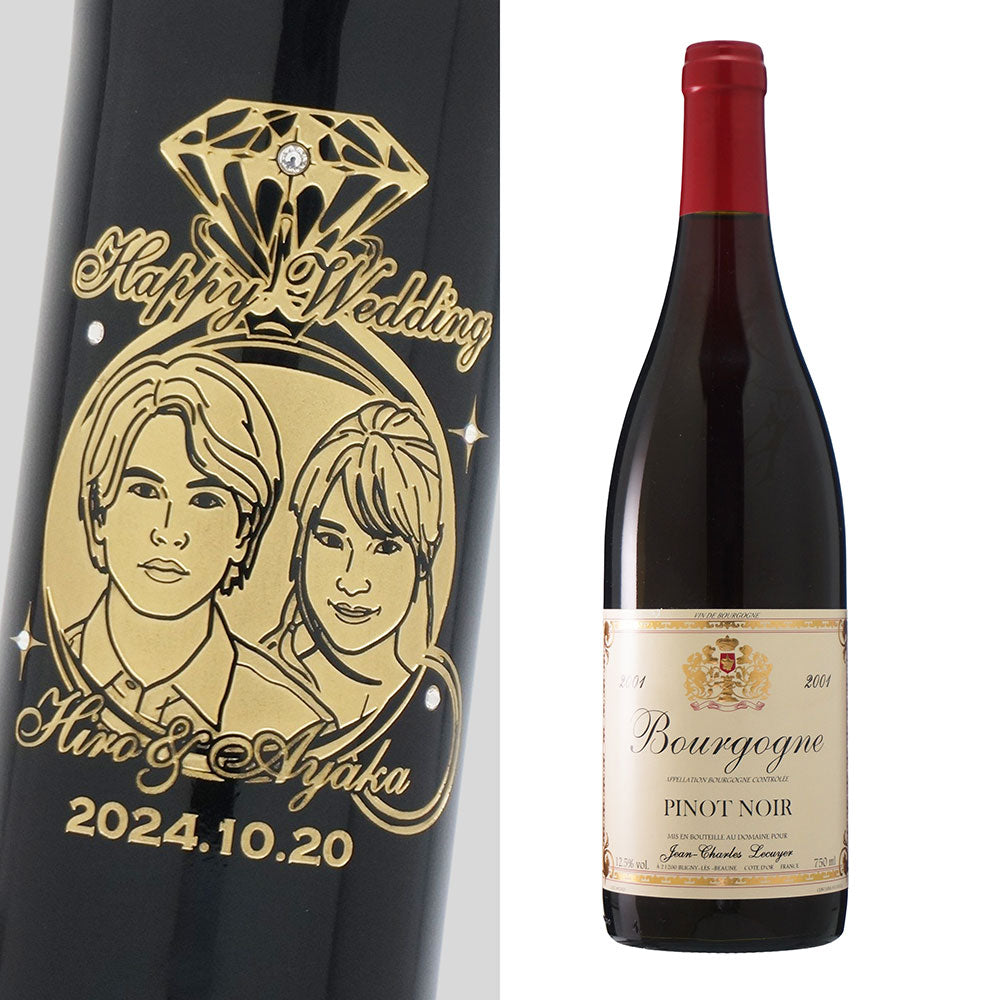 2001年 結婚記念年 / 誕生日 生まれ年ワイン 名前 似顔絵の彫刻 木箱入 平成13年