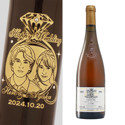 2002年 結婚記念年 / 誕生日 生まれ年ワイン 名前 似顔絵の彫刻 木箱入 平成14年