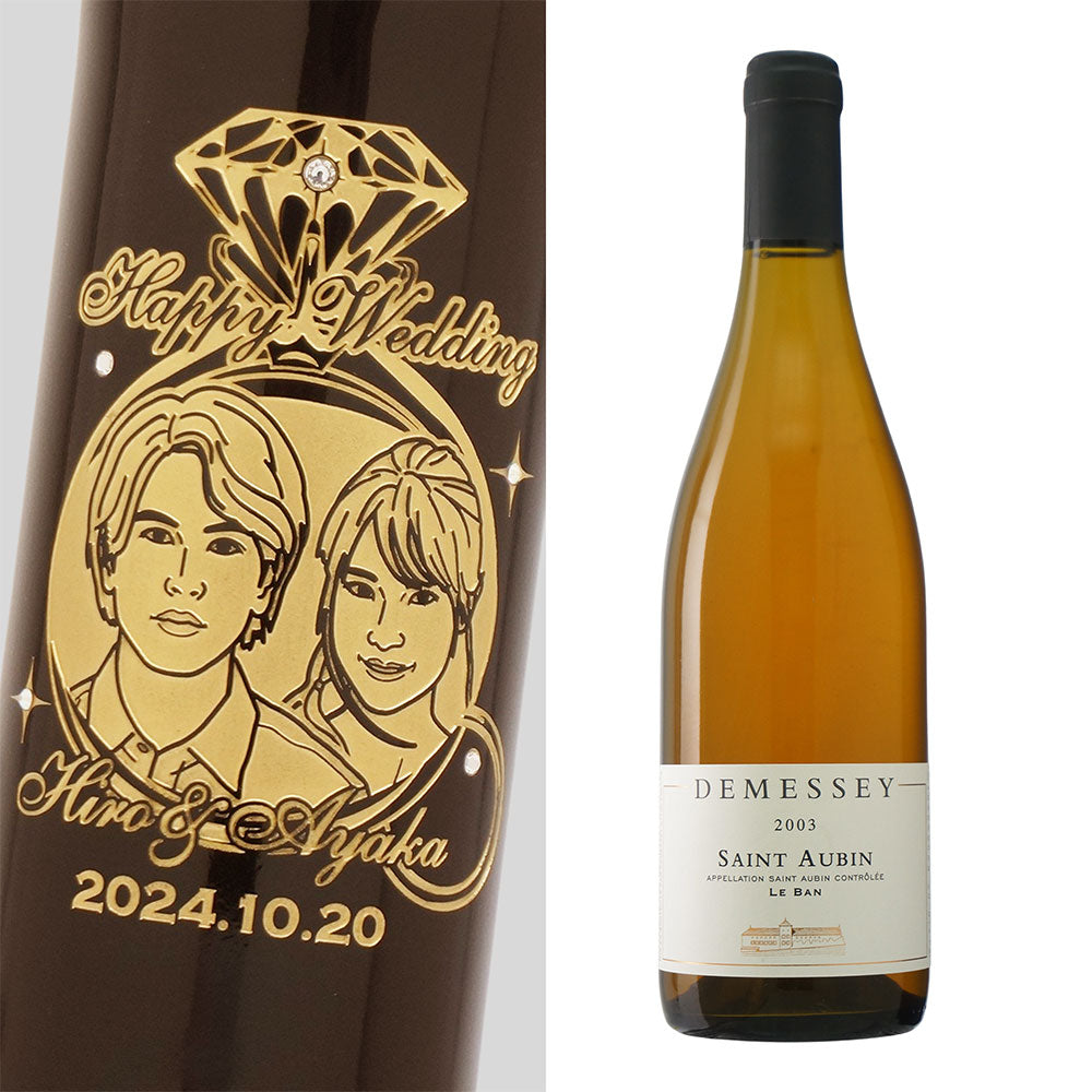 2003年 結婚記念年 / 誕生日 生まれ年ワイン 名前 似顔絵の彫刻 木箱入 平成15年