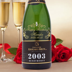 2003年 生まれ年 名前入り彫刻 シャンパン 750ml 平成15年 令和5年 20歳  当たり年