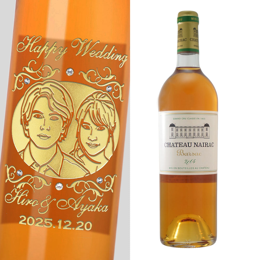 2004年 結婚記念年 / 誕生日 生まれ年ワイン 名前 似顔絵の彫刻 木箱入 平成16年