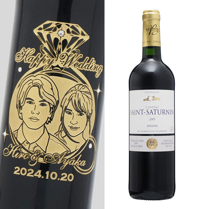 2005年 結婚記念年 / 誕生日 生まれ年ワイン 名前 似顔絵の彫刻 木箱入 平成17年