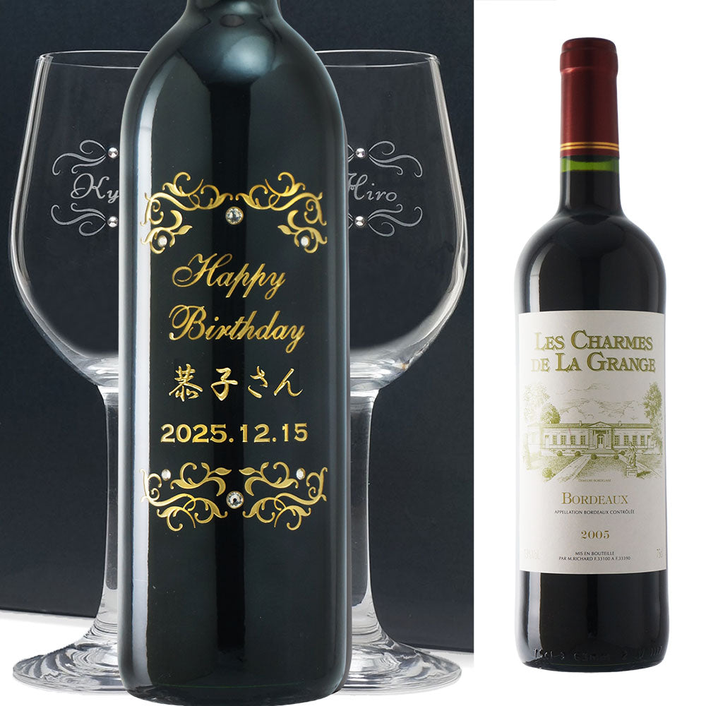 ワイン製造関連書籍 英語版 らくらくメルカリ便匿名配送 ワイン製造関連書籍 英語版 らくらくメルカリ便匿名配送 ワイン製造