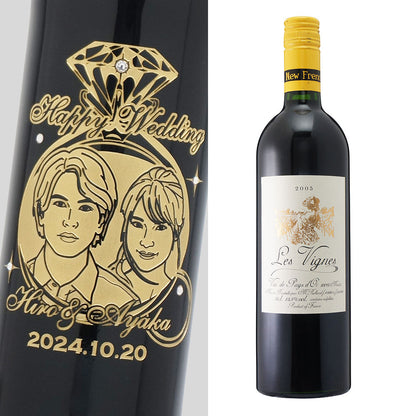 2005年 結婚記念年 / 誕生日 生まれ年ワイン 名前 似顔絵の彫刻 木箱入 平成17年