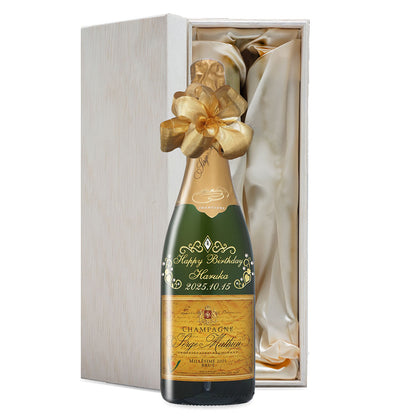 2005年 生まれ年 名前入り彫刻 シャンパン 750ml 平成17年 当たり年