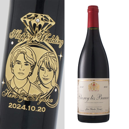 2006年 結婚記念年 / 誕生日 生まれ年ワイン 名前 似顔絵の彫刻 木箱入 平成18年 20歳