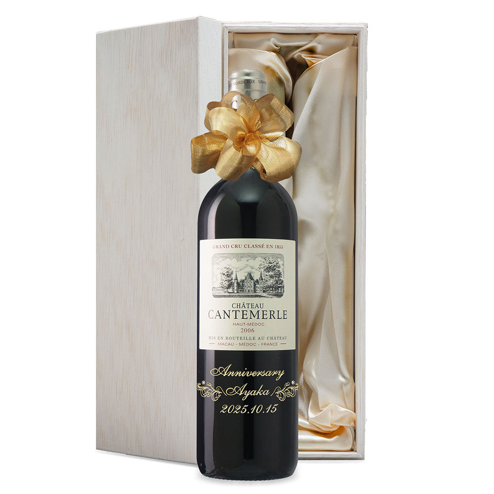 1989wine-new_530x@2x.jpg?v=
