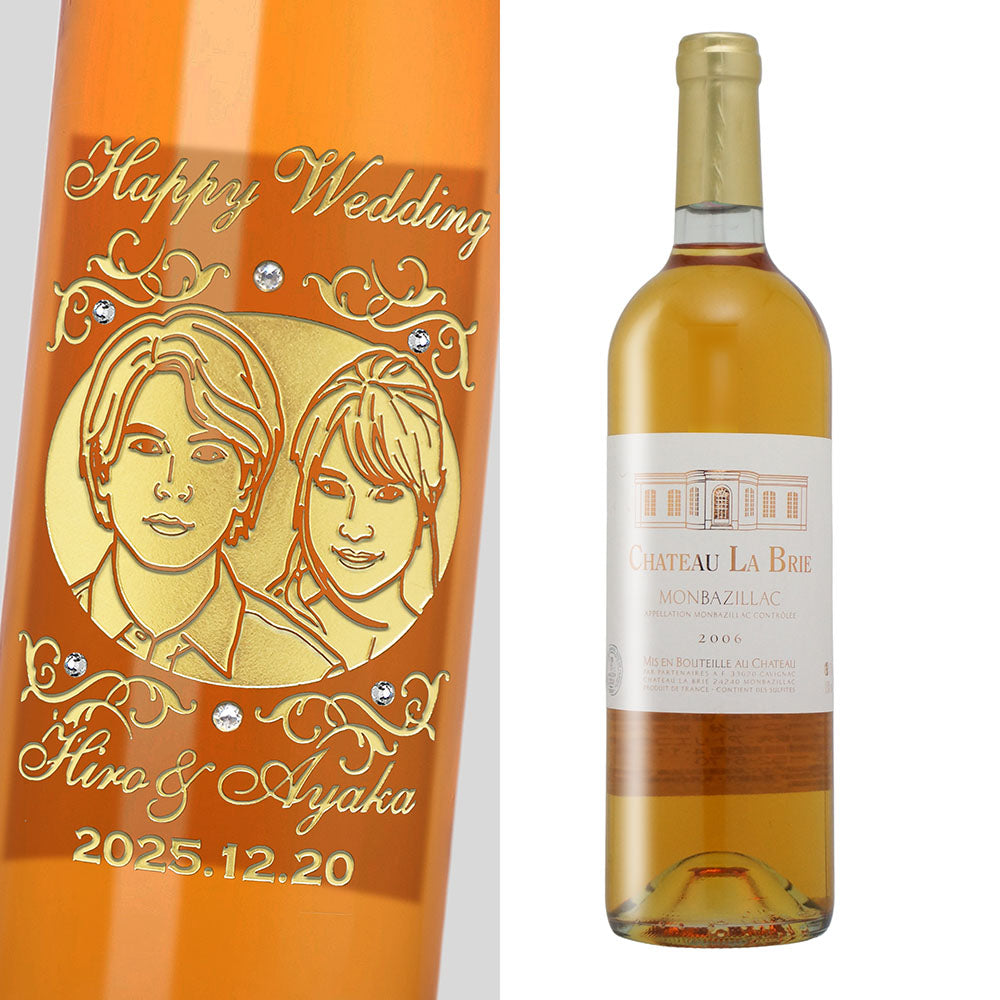 2006年 結婚記念年 / 誕生日 生まれ年ワイン 名前 似顔絵の彫刻 木箱入 平成18年