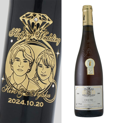 2006年 結婚記念年 / 誕生日 生まれ年ワイン 名前 似顔絵の彫刻 木箱入 平成18年