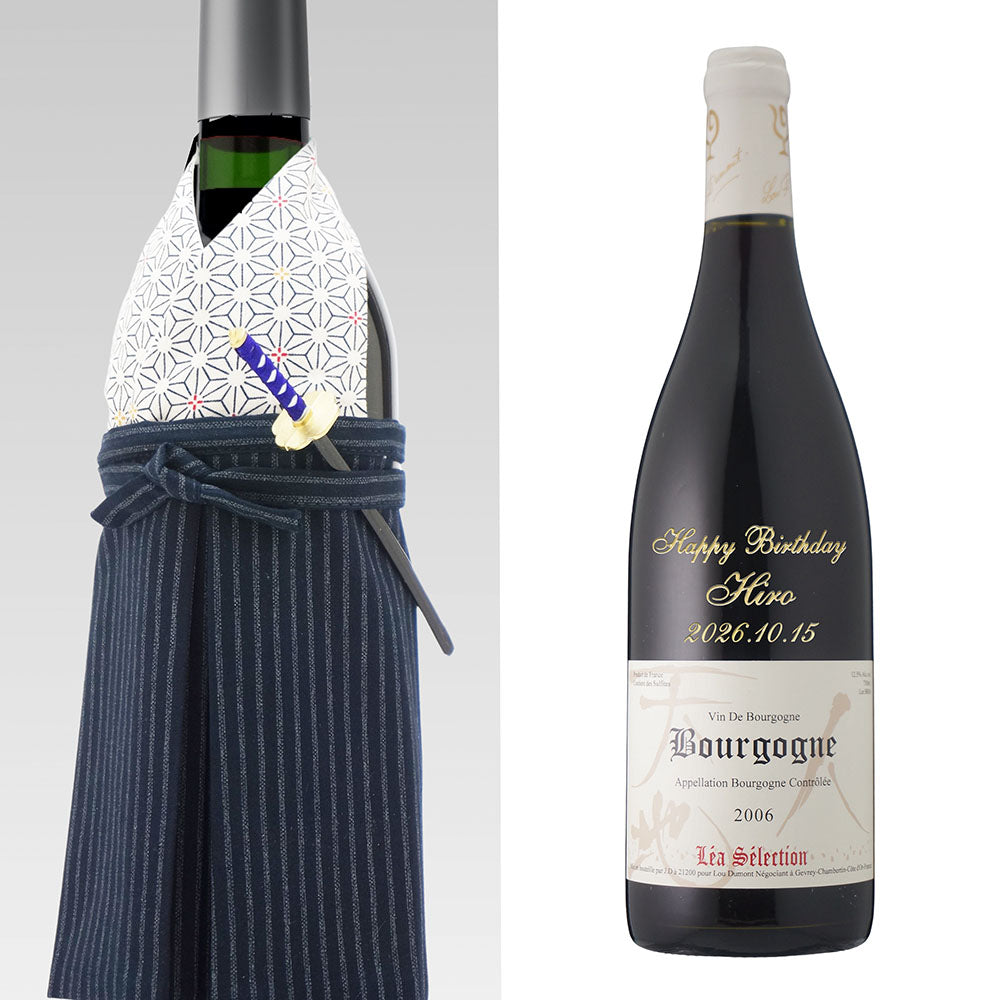 2006-lou-dumont-bourgogne-