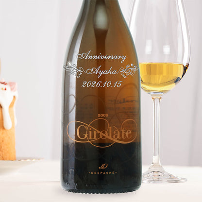 2009年 生まれ年ワイン ペアグラスのセット 名前入り彫刻のお酒 平成21年