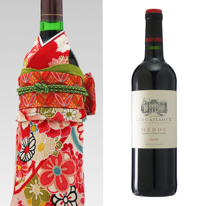 2009年 生まれ年ワイン 着物付 姫 平成21年