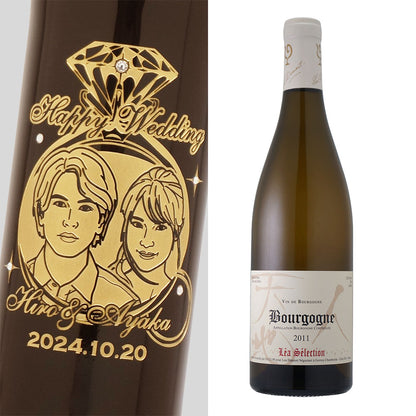 2011年 結婚記念年 / 誕生日 生まれ年ワイン 名前 似顔絵の彫刻 木箱入 平成23年