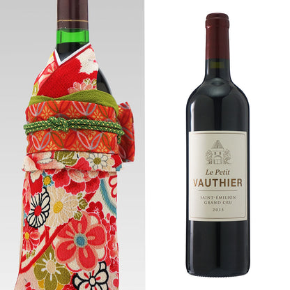 2015年 生まれ年ワイン 着物付 姫 平成27年