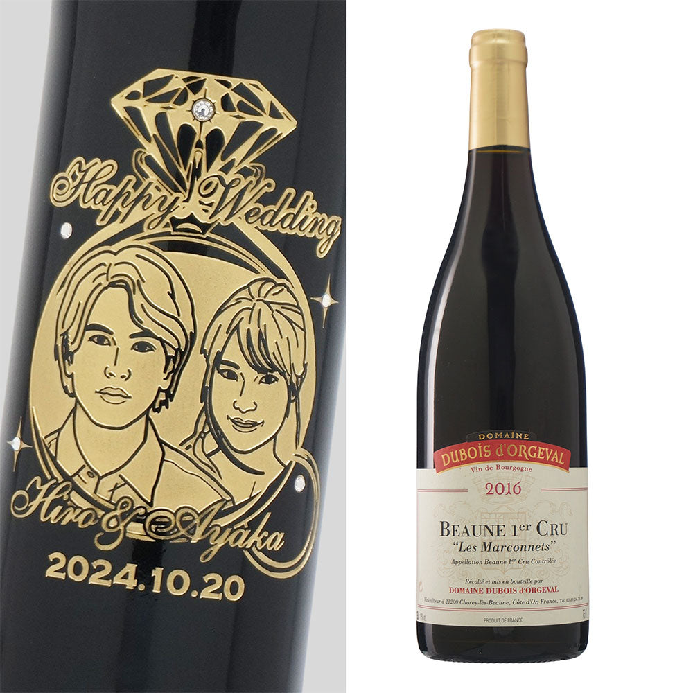 2016年 結婚記念年 / 誕生日 生まれ年ワイン 名前 似顔絵の彫刻 木箱入 平成28年