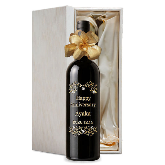 2016年 生まれ年ワイン 名入れ彫刻 木箱入り 誕生日プレゼント ギフト