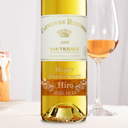 2018年 生まれ年ワイン ペアグラスのセット 名前入り彫刻のお酒 平成30年