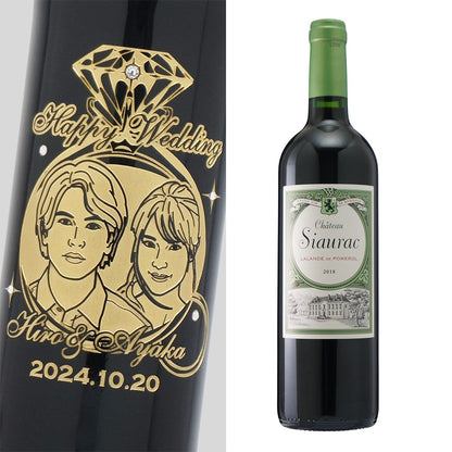 2018年 結婚記念年 / 誕生日 生まれ年ワイン 名前 似顔絵の彫刻 木箱入 平成30年