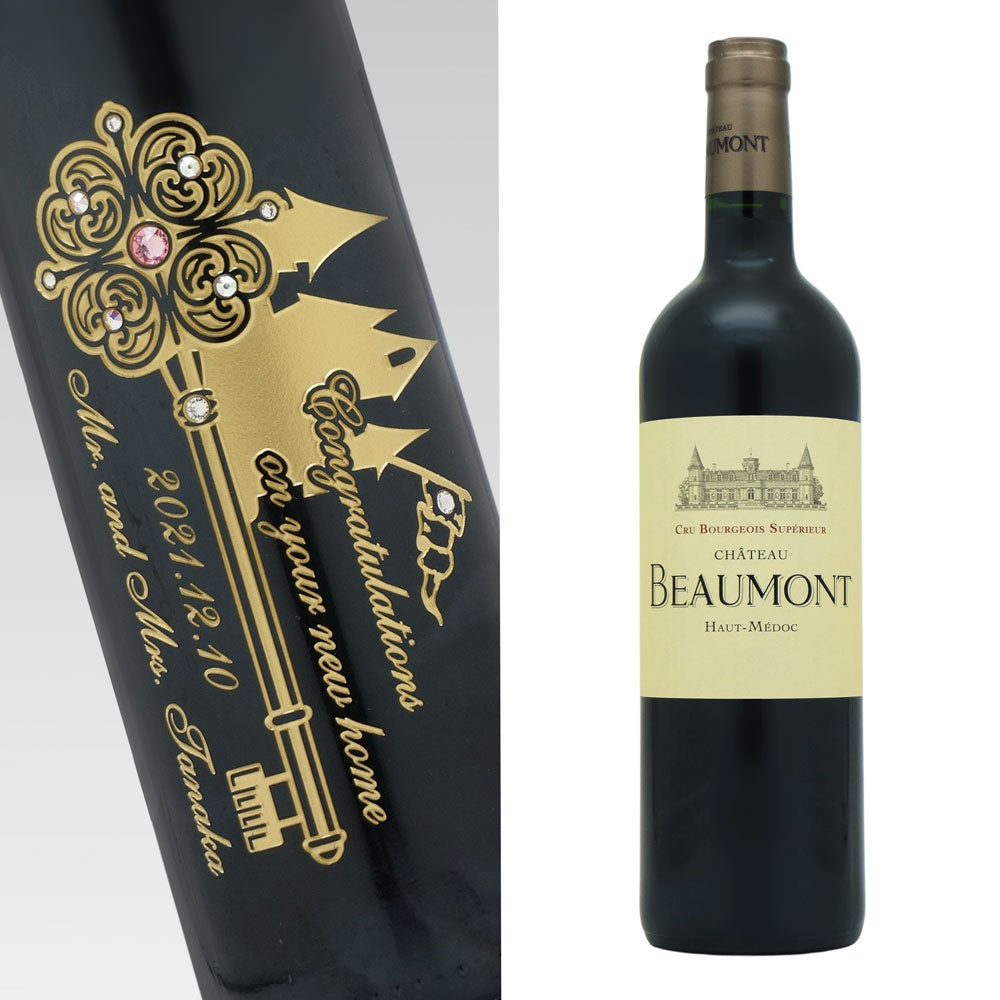 名入れ彫刻 ワイン/新築祝い/ラインストーン装飾