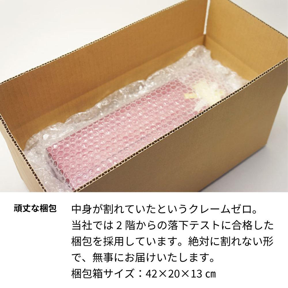 2024年 生まれ年ワイン ボジョレーヌーボー 名前入り彫刻のお酒 令和6年 クリスマスプレゼント【木箱入】フランス産