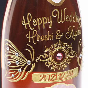 名前入り彫刻  スパークリングワイン ロゼ ド マリーアントワネット 750ml ペアグラスのセット 結婚祝／誕生日 ラインストーンデコ