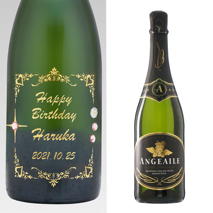 名前入り彫刻 スパークリングワイン 750ml スイート／エレガンスシャイン ラインストーンデコ