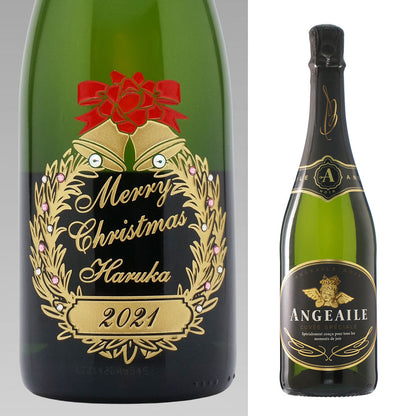 クリスマス 名前入り彫刻 スパークリングワイン 750ml ラインストーンデコ