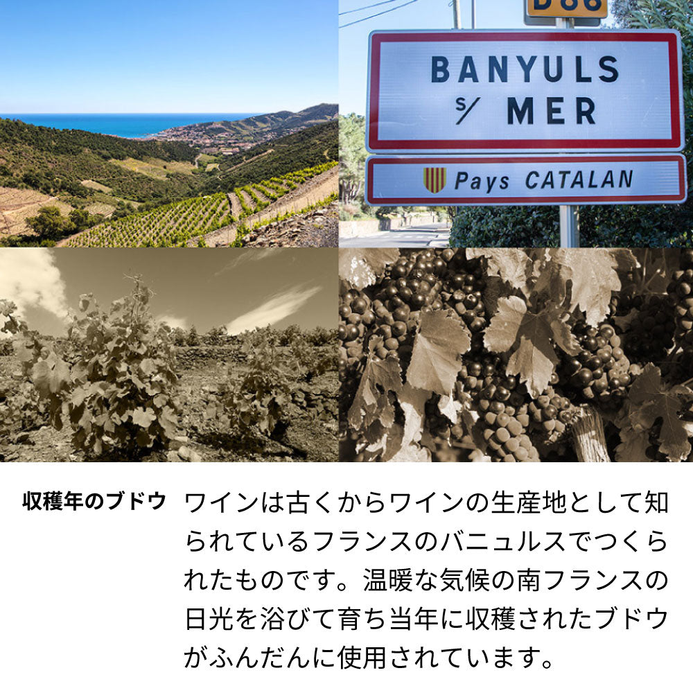 1956年 生まれ年ワイン グラスのセット 名前入り彫刻のお酒 昭和31年