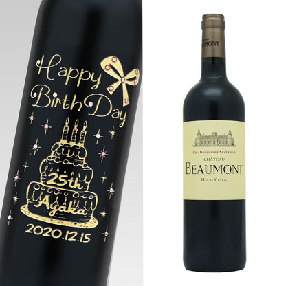 名入れ彫刻 ワイン/バースデーケーキ/ラインストーン装飾 - 誕生日