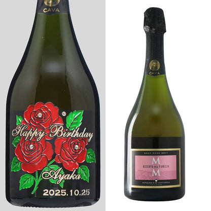 名前入り彫刻 ロゼ スパークリングワイン 750ml 木箱入