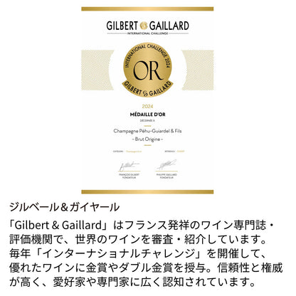 母の日 メッセージ彫刻ワインと花ギフト カーネーション