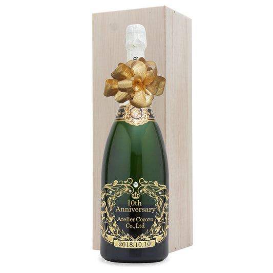 名前入り彫刻 シャンパン／スパークリングワイン 1500ml 木箱入