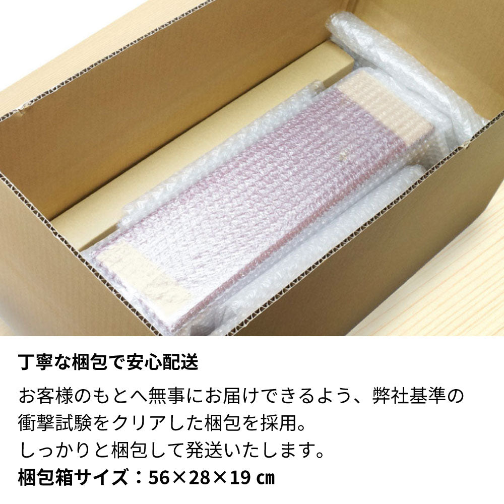名前入り彫刻 シャンパン／スパークリングワイン 1500ml 木箱入
