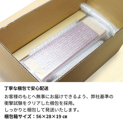 名前入り彫刻 シャンパン／スパークリングワイン 1500ml 木箱入