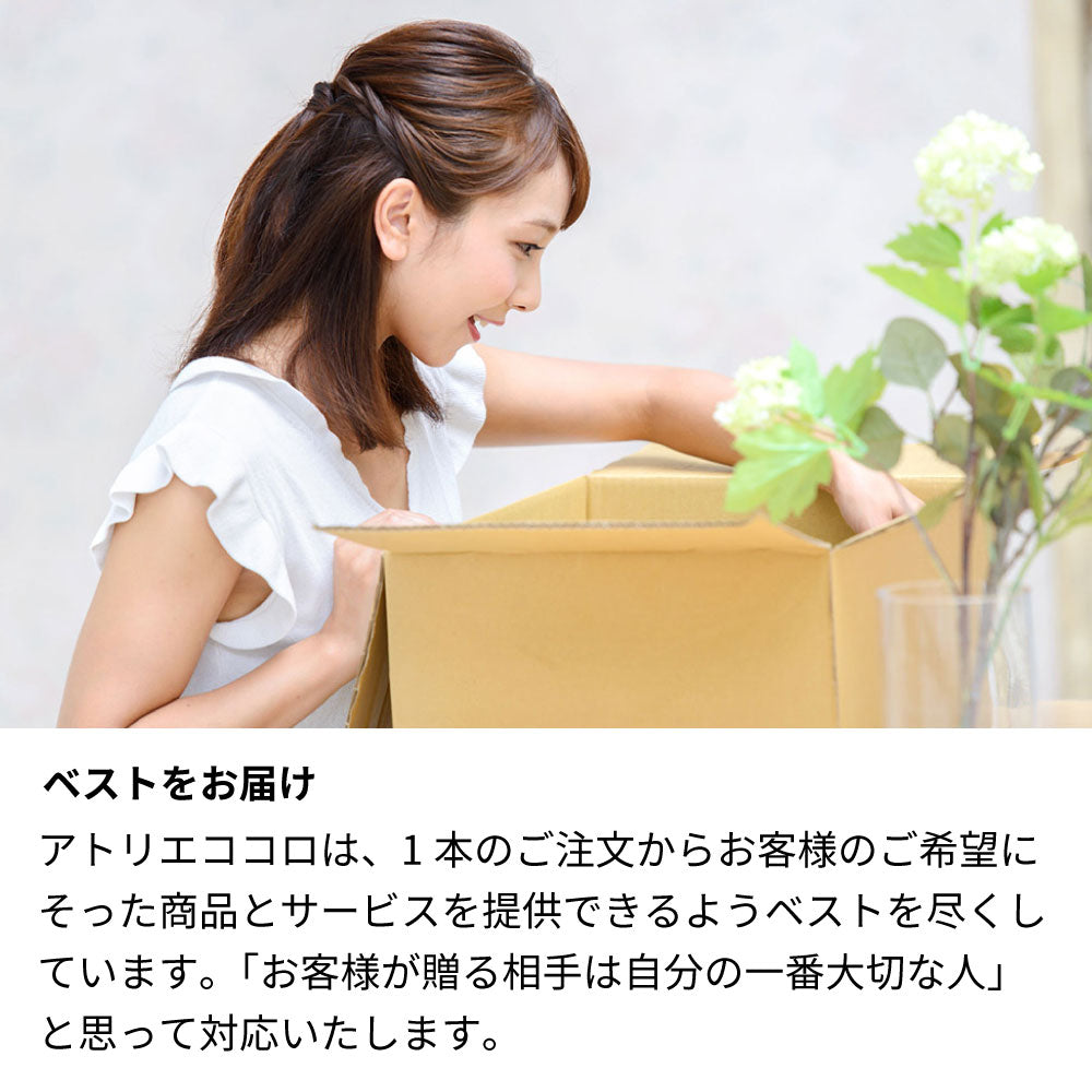 クレド2（共通）