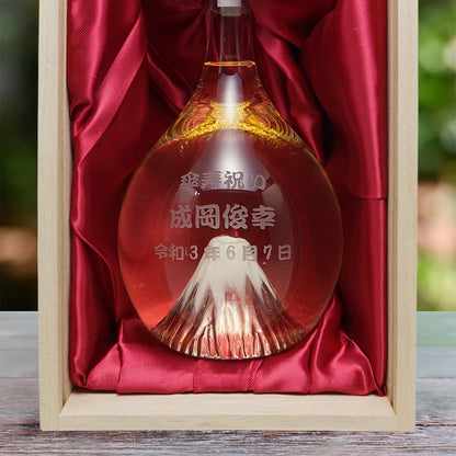 富士山のお酒と招福杯のセット 飛竜乗雲 金箔入り 名前入り彫刻