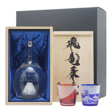 画像をギャラリービューアに読み込む, 富士山のお酒とペア切子グラスのセット 飛竜乗雲 金箔入り 名前入り彫刻
