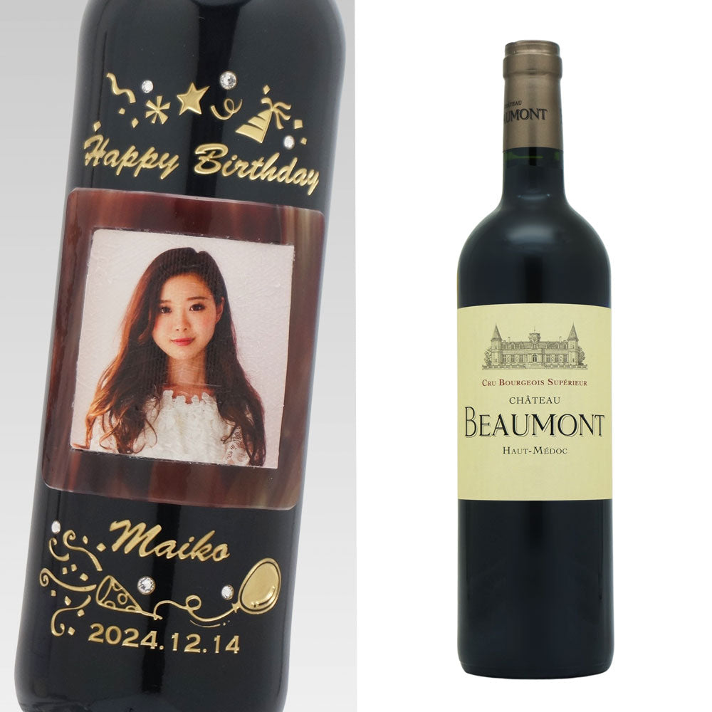 写真 名前入り彫刻ワイン ラインストーンデコ 誕生日 結婚祝 メモリアル