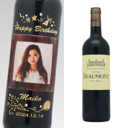 写真 名前入り彫刻ワイン ラインストーンデコ 誕生日 結婚祝 メモリアル