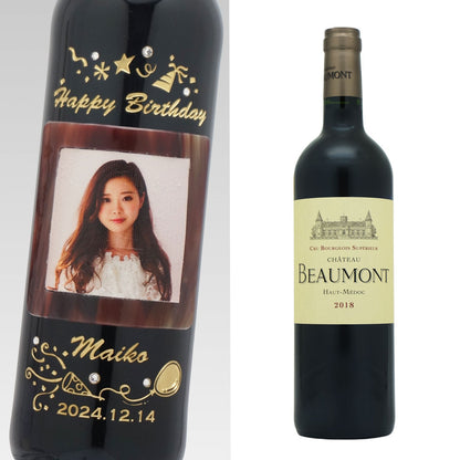 写真 名前入り彫刻ワイン ラインストーンデコ 誕生日 結婚祝 メモリアル