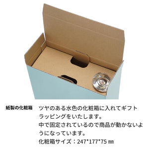 ハート シンデレラのお酒 名前入りガラスの靴 リキュール／カクテル
